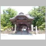 DSCN1326.JPG