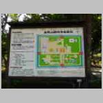 DSCN1328.JPG