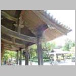 DSCN1337.JPG