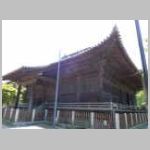 DSCN1339.JPG
