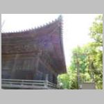 DSCN1340.JPG