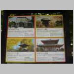 DSCN1357.JPG