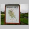 DSCN4279.JPG
