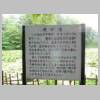 DSCN9094.JPG