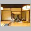 DSCN9151.JPG