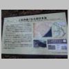DSCN0262.JPG