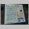 DSCN0289.JPG