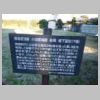 DSCN0294.JPG