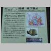 DSCN0301.JPG