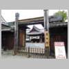 DSCN9808.JPG