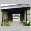 DSCN9843.JPG