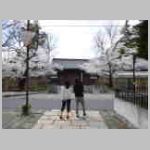 DSCN0905.JPG
