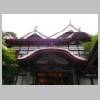 DSCN9576.JPG