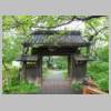 DSCN9579.JPG