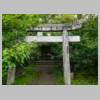 DSCN9584.JPG