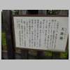 DSCN9587.JPG