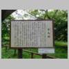 DSCN9589.JPG