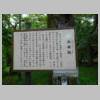 DSCN9593.JPG