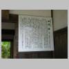 DSCN9613.JPG