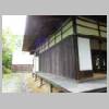DSCN9617.JPG