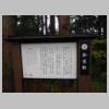 DSCN1639.JPG
