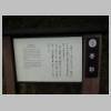 DSCN1653.JPG