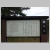 DSCN1677.JPG