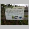 DSCN1693.JPG
