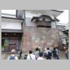 DSCN0709.JPG