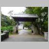 DSCN0739.JPG