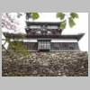 DSCN5970.JPG