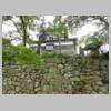 DSCN5980.JPG