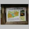 DSCN6120.JPG