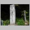 DSCN6135.JPG