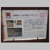 DSCN5540.JPG
