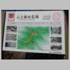 DSCN5558.JPG