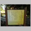 DSCN5565.JPG