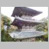 DSCN3731.JPG
