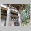 DSCN3738.JPG