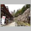 DSCN3764.JPG