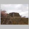 DSCN7701.JPG