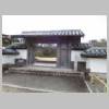 DSCN8333.JPG