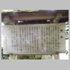 DSCN5387.JPG