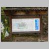 DSCN5208.JPG