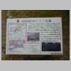 DSCN5027.JPG