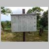 DSCN5052.JPG