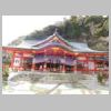 DSCN6013.JPG