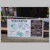 DSCN7036.JPG