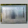 DSCN1901.JPG