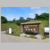 DSCN0090.JPG